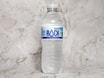 222. Bottle of Water